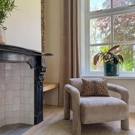 Het Hoevehuys Wagenberg