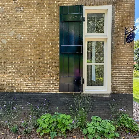 Het Hoevehuys *